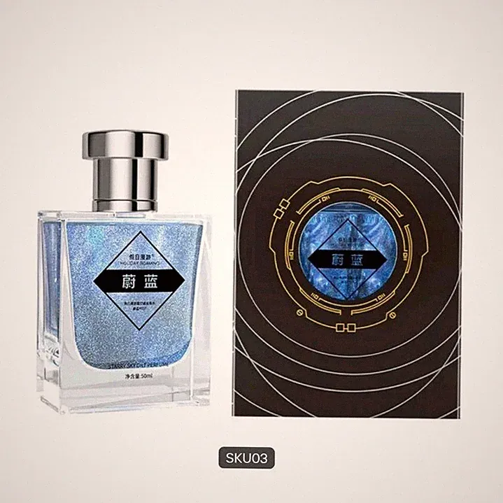 CARBY DIARY Starry Sky City Perfum Perfume Spray Regular Size 50ml
